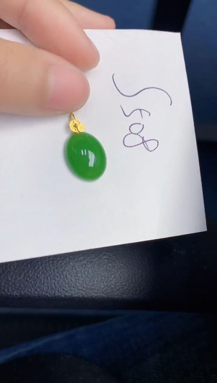 【闪购商品】翡翠颈饰18K金镶嵌000000000