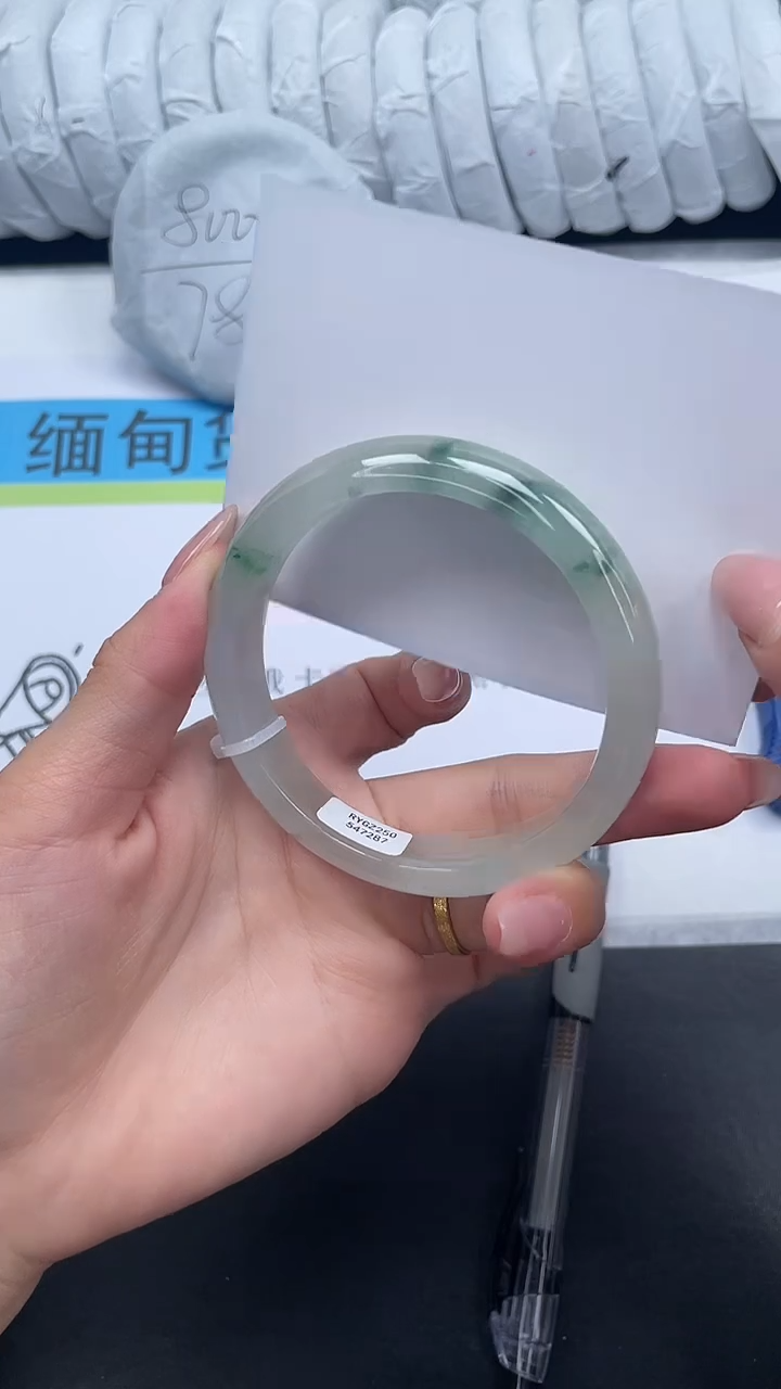 高冰手镯所见即所得45-60