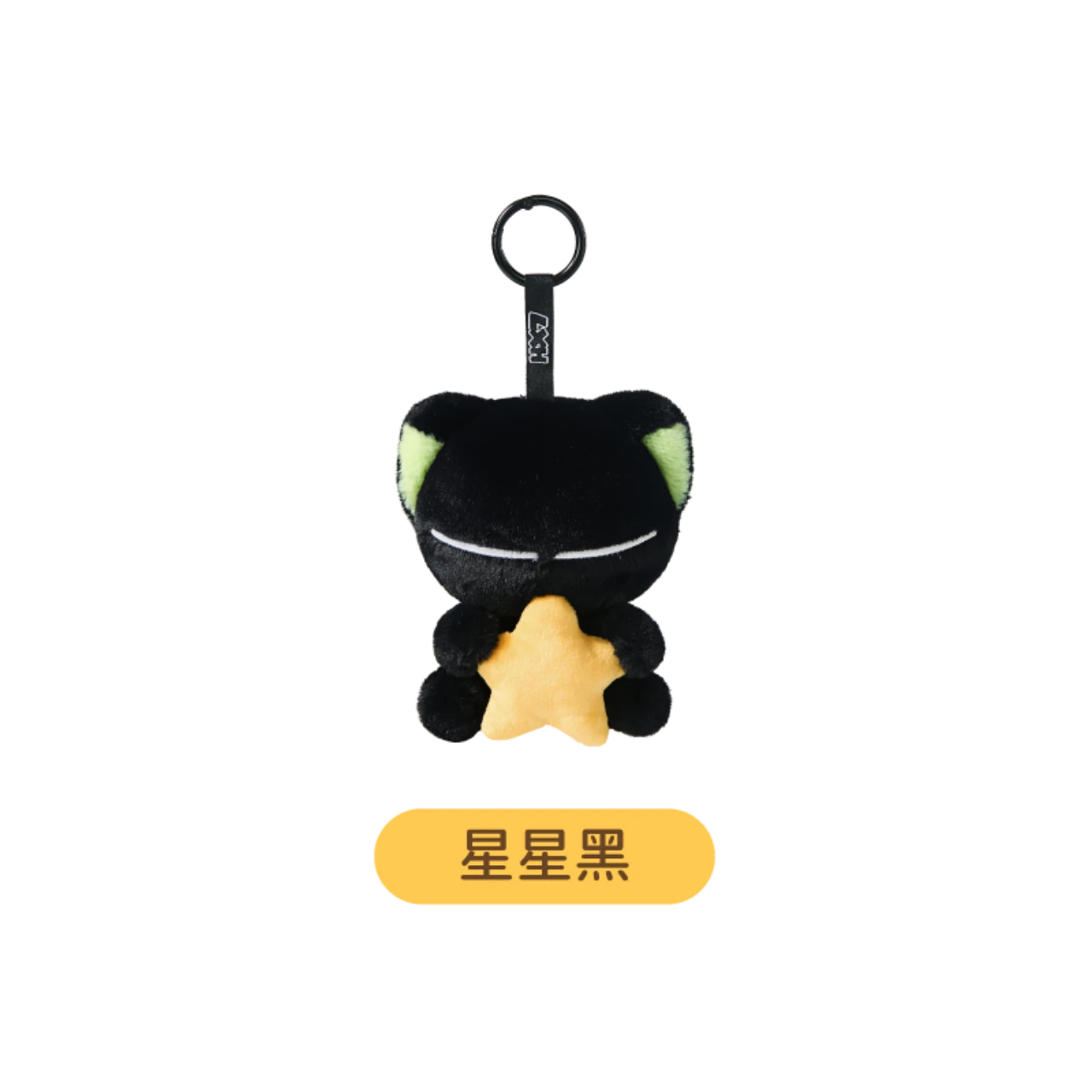 【bilibili预售】中文在线 罗小黑战记2 生活系列毛绒挂件