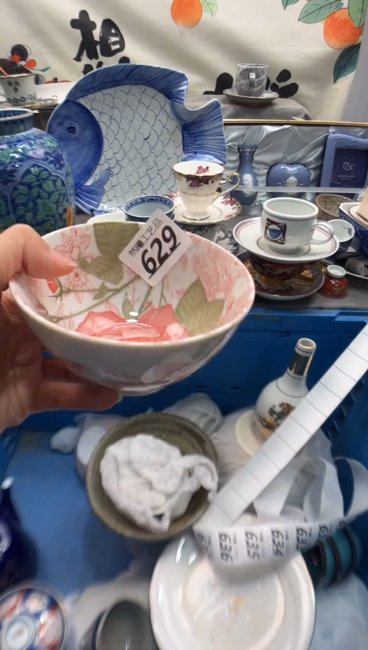 瓷片花**昙629                