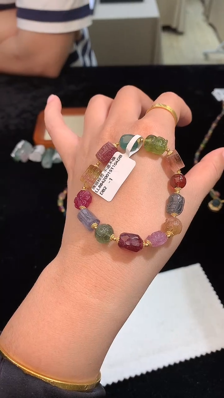 18K金镶嵌手链碧玺独家设计款多样性发其一