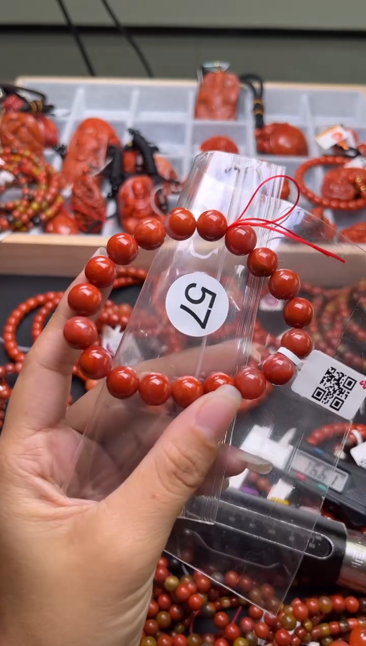 【闪购商品】南红玛瑙珠宝奇石未镶嵌57-10+