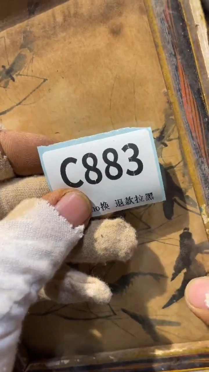 陶瓷小*民蒙蒙火爆火爆热卖热卖