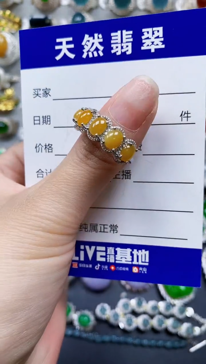 【闪购商品】翡翠银S925镶嵌戒指0689