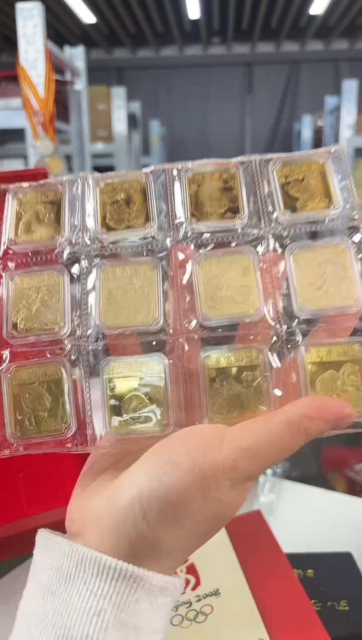 其他普通金属国宝大熊猫 纪念章