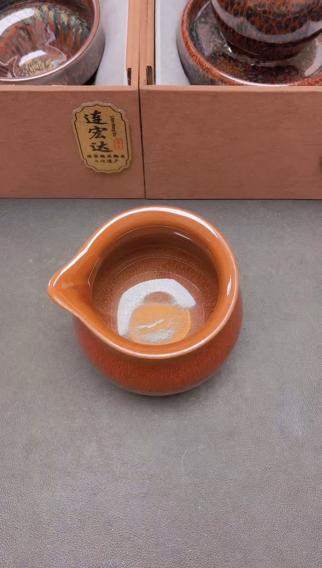 茶盏微微瑕   9   