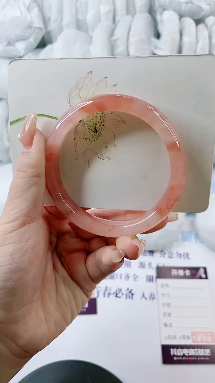 【闪购商品】石英质玉手镯未镶嵌0112363199-62多样性发货