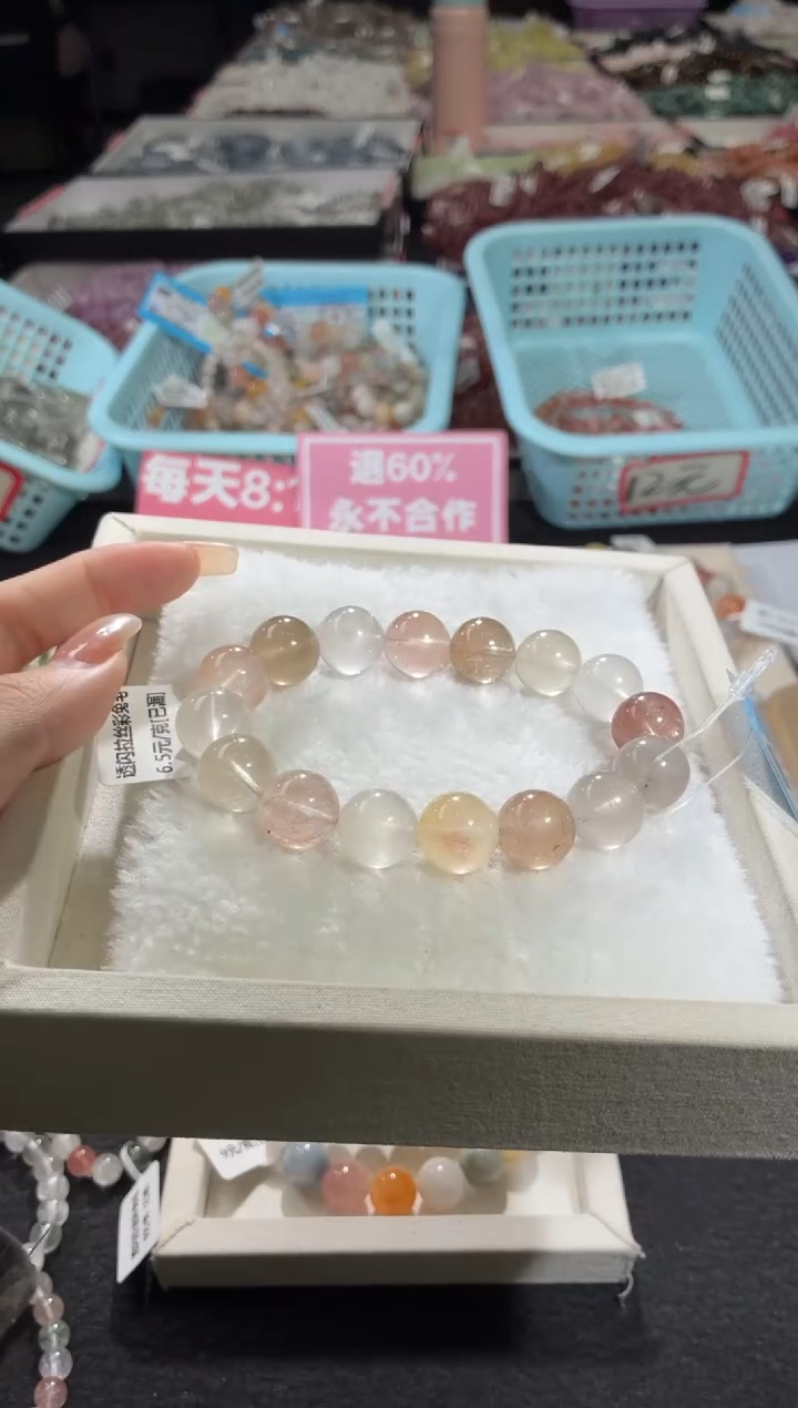 未镶嵌手链水晶359号 多样性发一D  13+