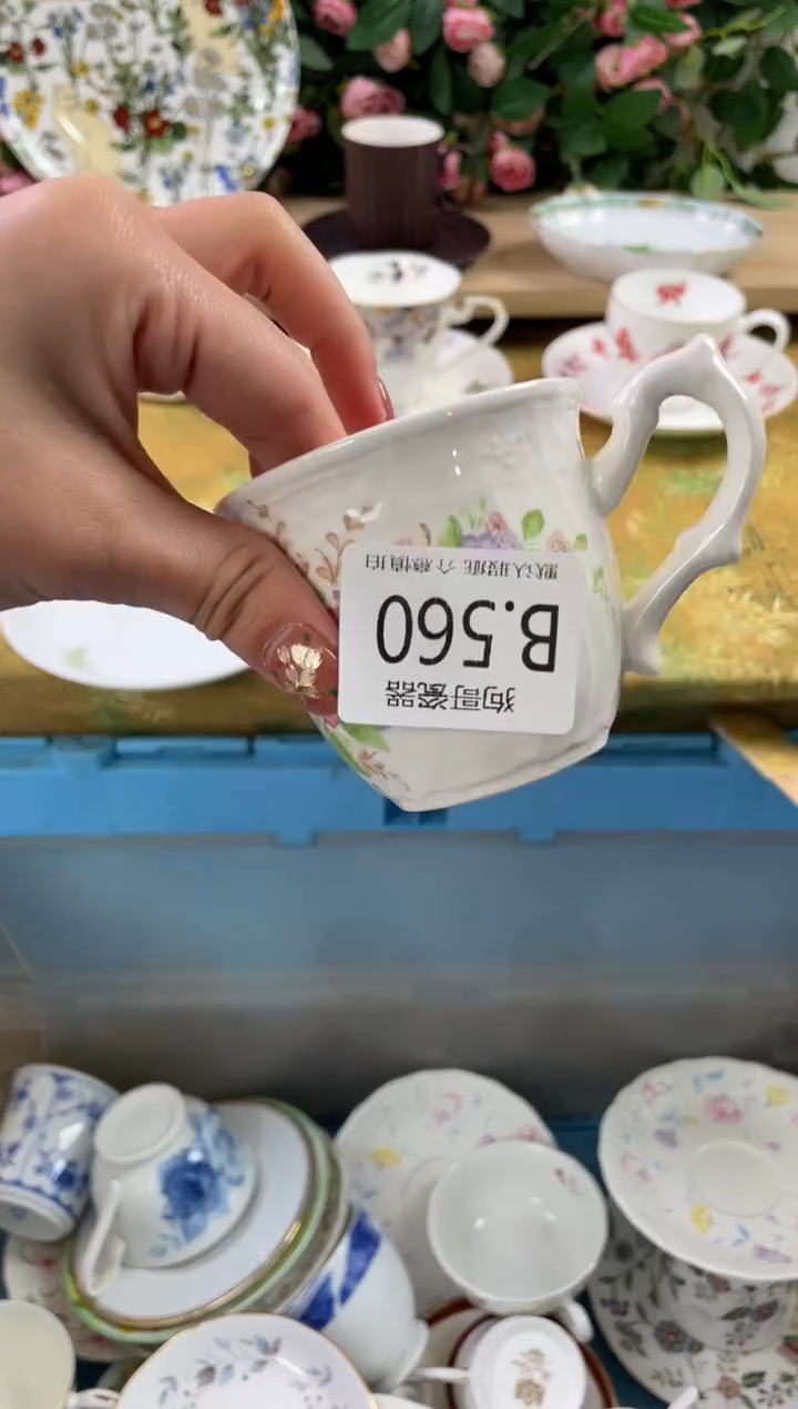 瓷片安*560狗哥瓷器直播间111