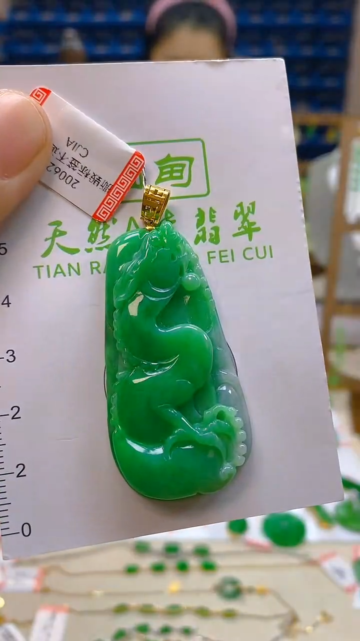 颈饰18K金镶嵌翡翠新号开播 全场乱卖