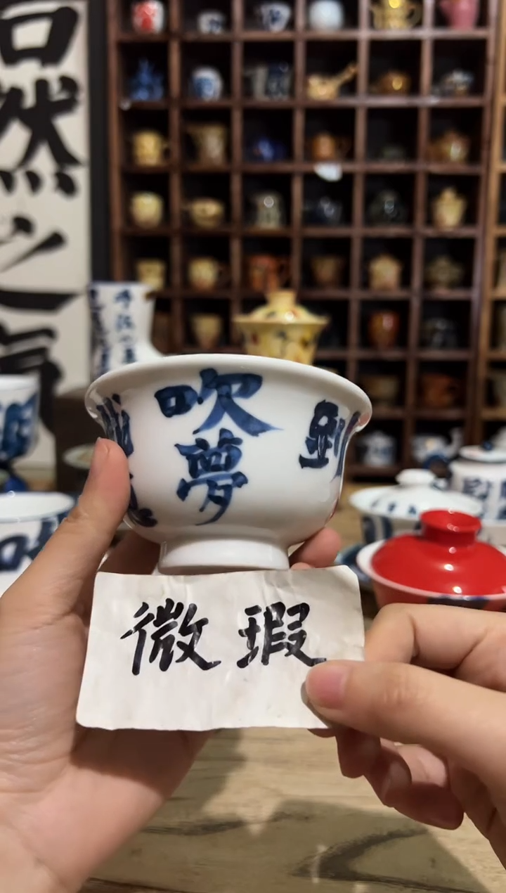 【闪购商品】观云听雨原创手绘茶具