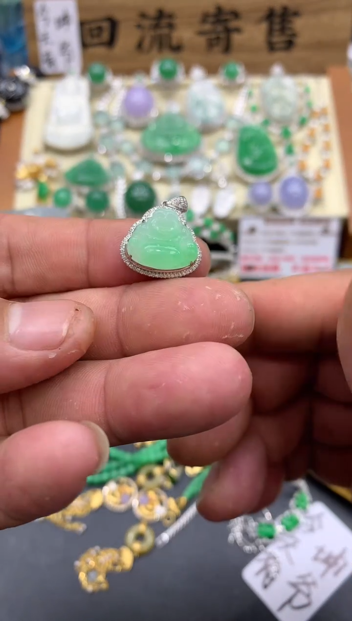 【闪购商品】翡翠颈饰18K金镶嵌220-中国好珍宝