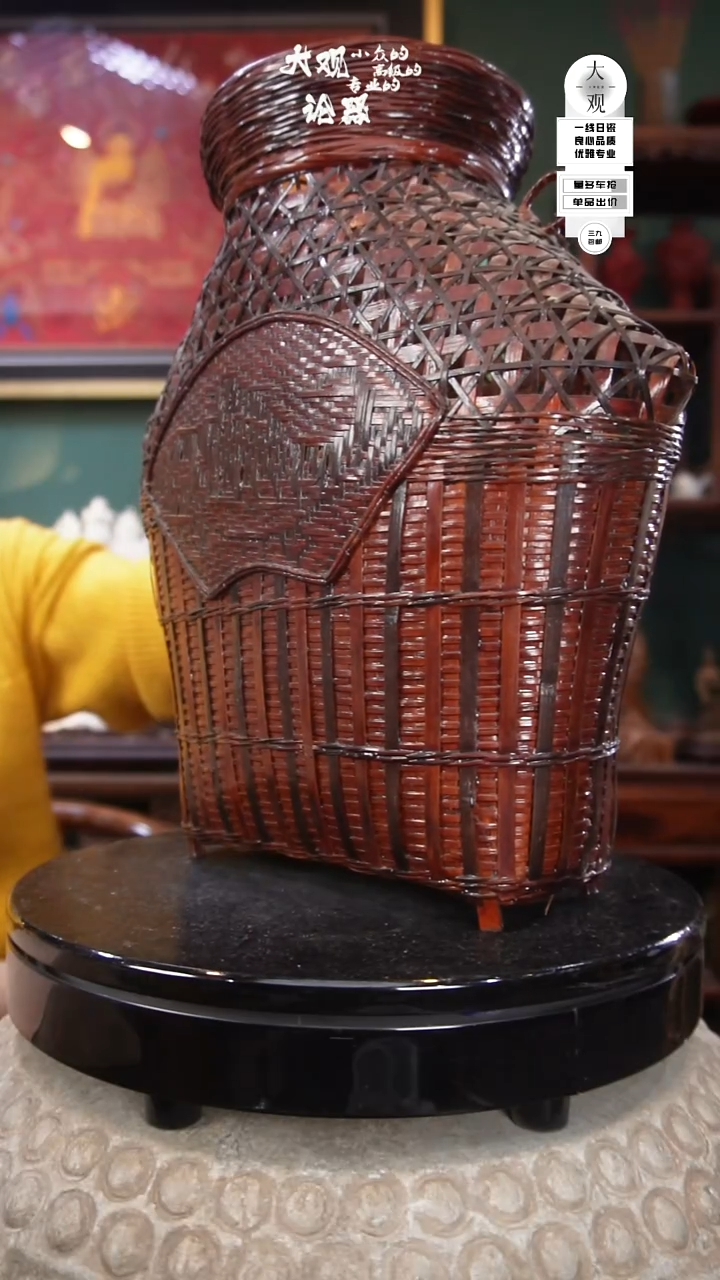 藤希*陶瓷茶周边中古品