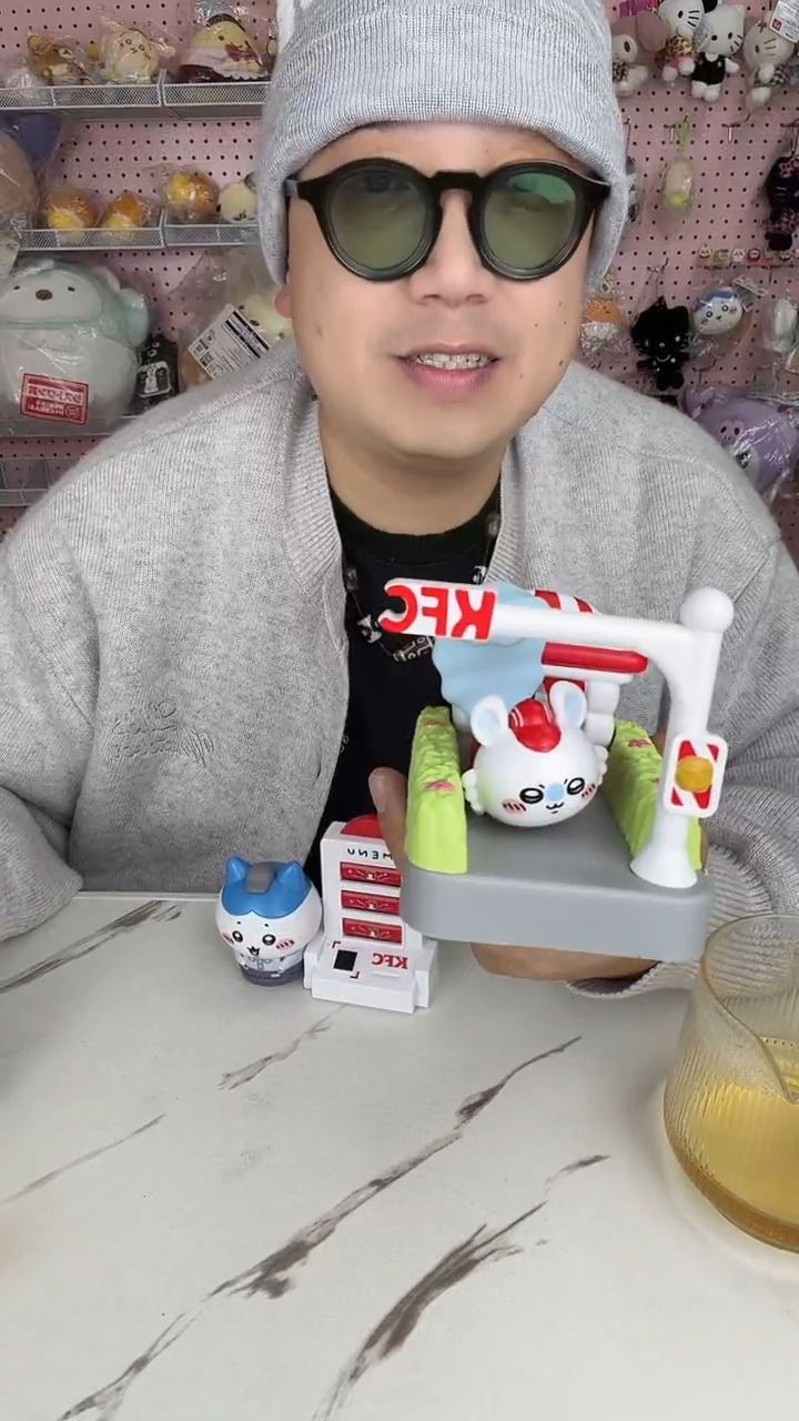 毛绒 肯德基飞鼠