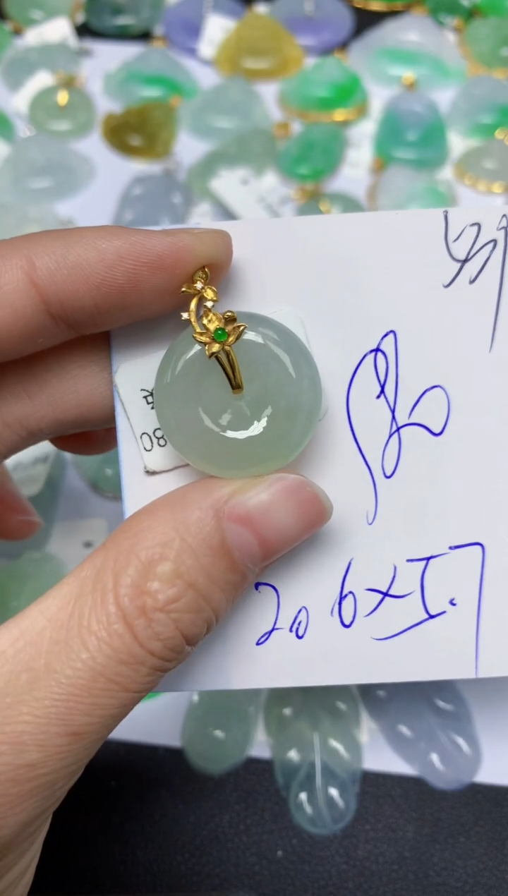 【闪购商品】翡翠颈饰18K金镶嵌 天然翡翠A货