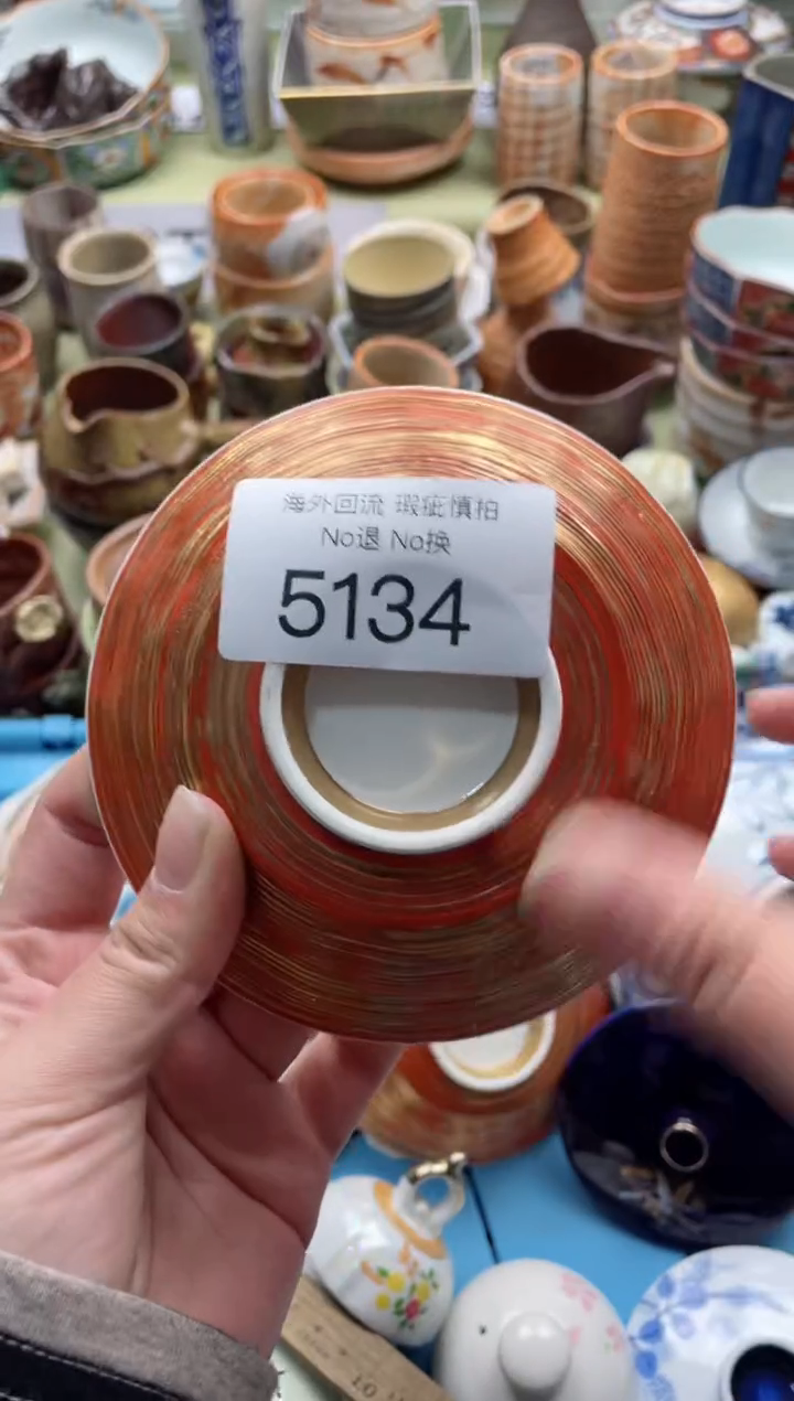 【闪购商品】摆件5134精美创意日式臻品