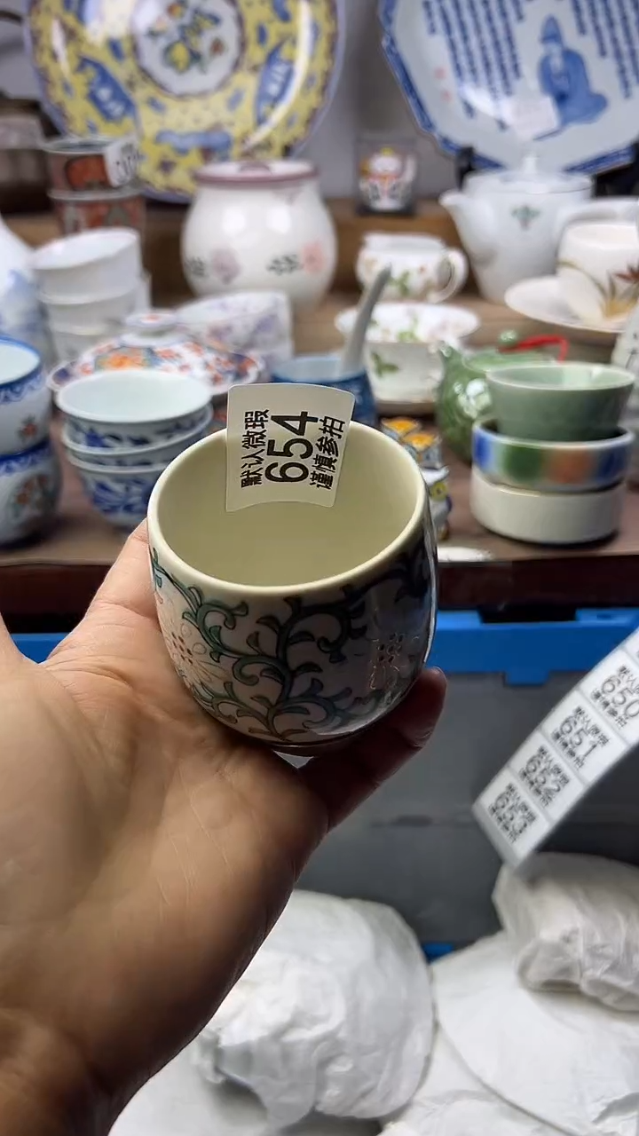 陶飘*顺鑫工艺品店闪购