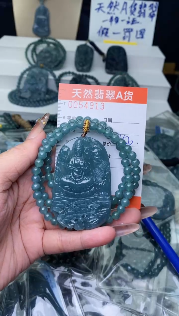 【闪购商品】翡翠颈饰未镶嵌···········