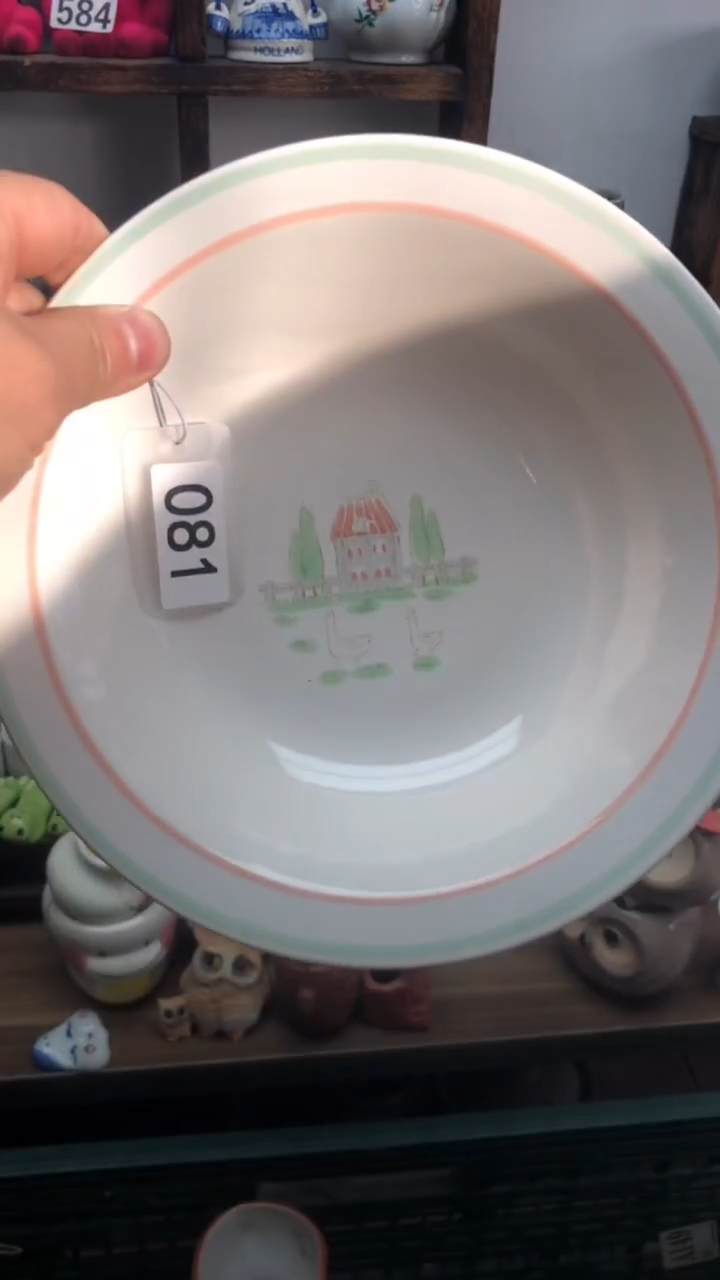 瓷片A龙华精品陶瓷店