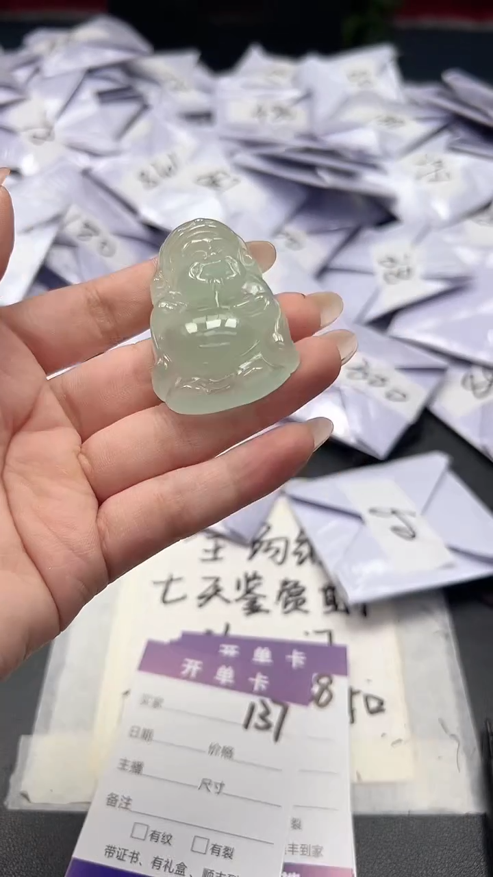 高端甄选（一物一图）137