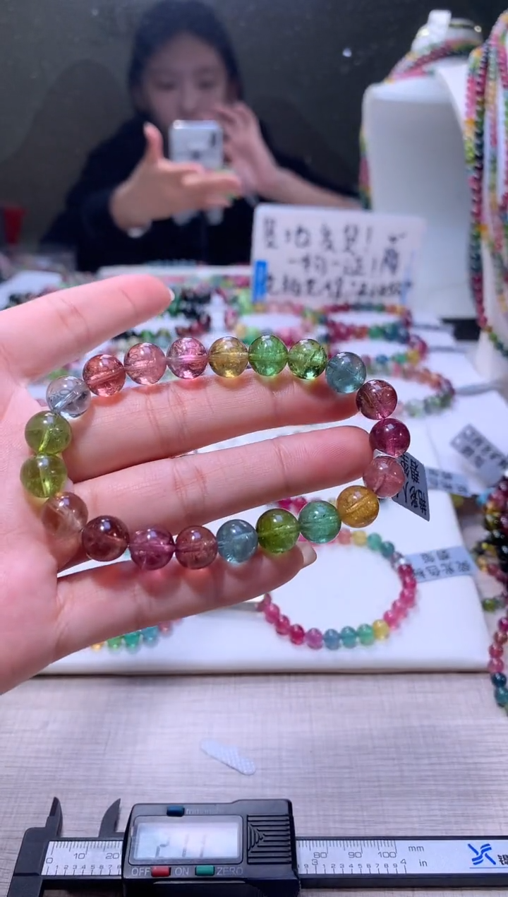 【闪购商品】碧玺手链未镶嵌A75【天然碧玺】