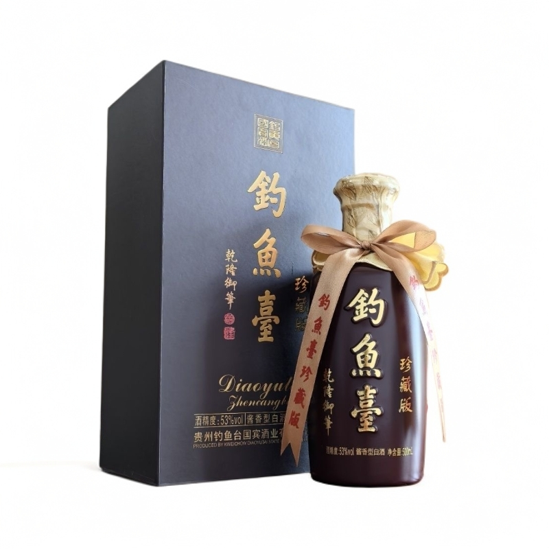 钓鱼台珍藏版  酱香型白酒53度500ml