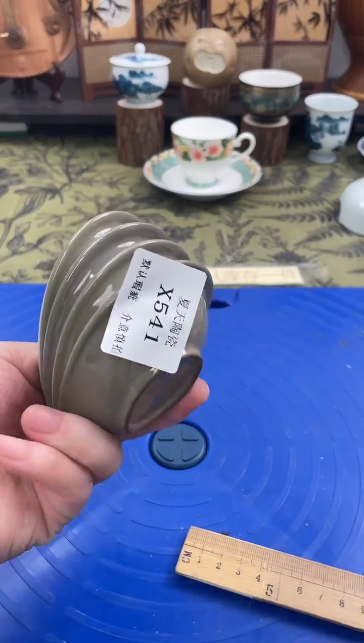 瓷片?**?X541+4默认微瑕闪购默认库存一件