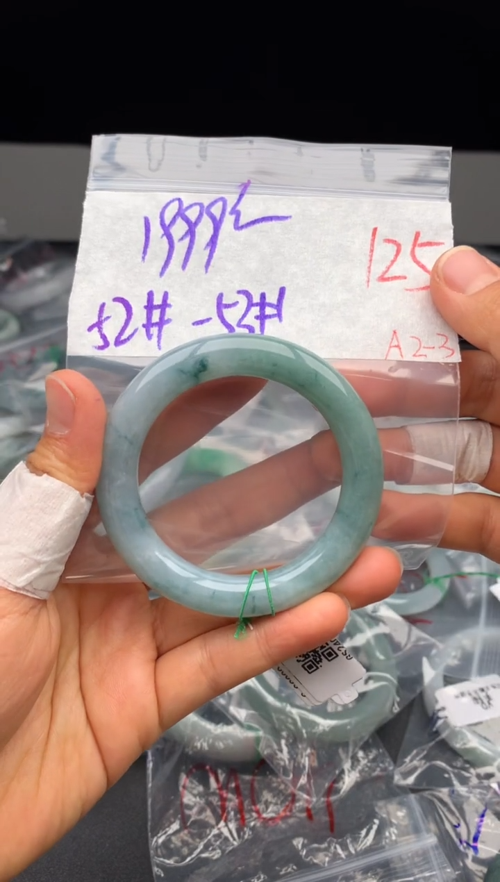 【闪购商品】定制翡翠未镶嵌毛货需精细抛光+多样性发货拍一发一