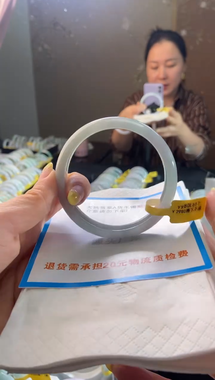 未镶嵌手镯翡翠61.7圈口d
