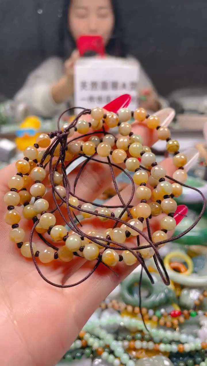 【闪购商品】翡翠颈饰未镶嵌6MM/U/翡翠A货一图一物