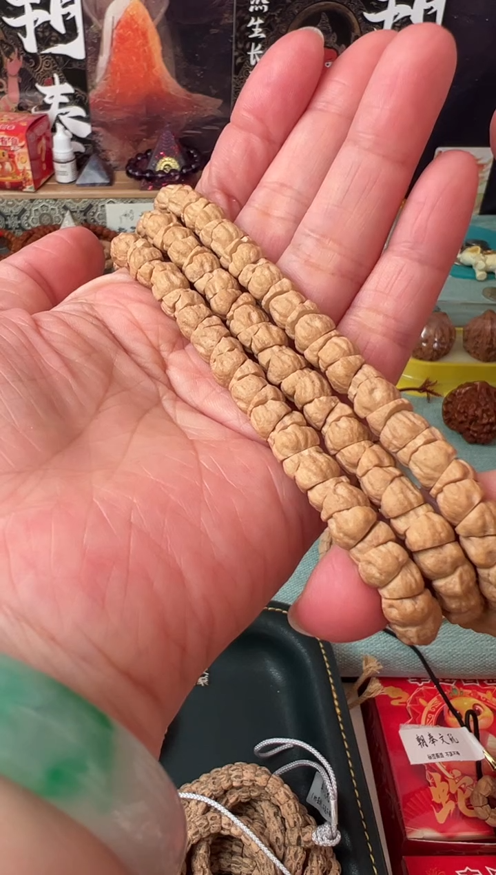 【闪购商品】柏香籽/百香籽吊坠飞鸿