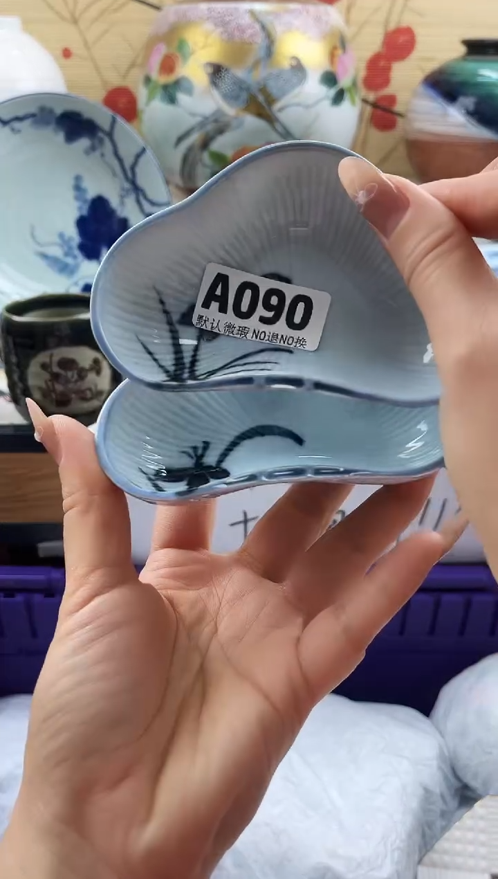 小**?==============a090