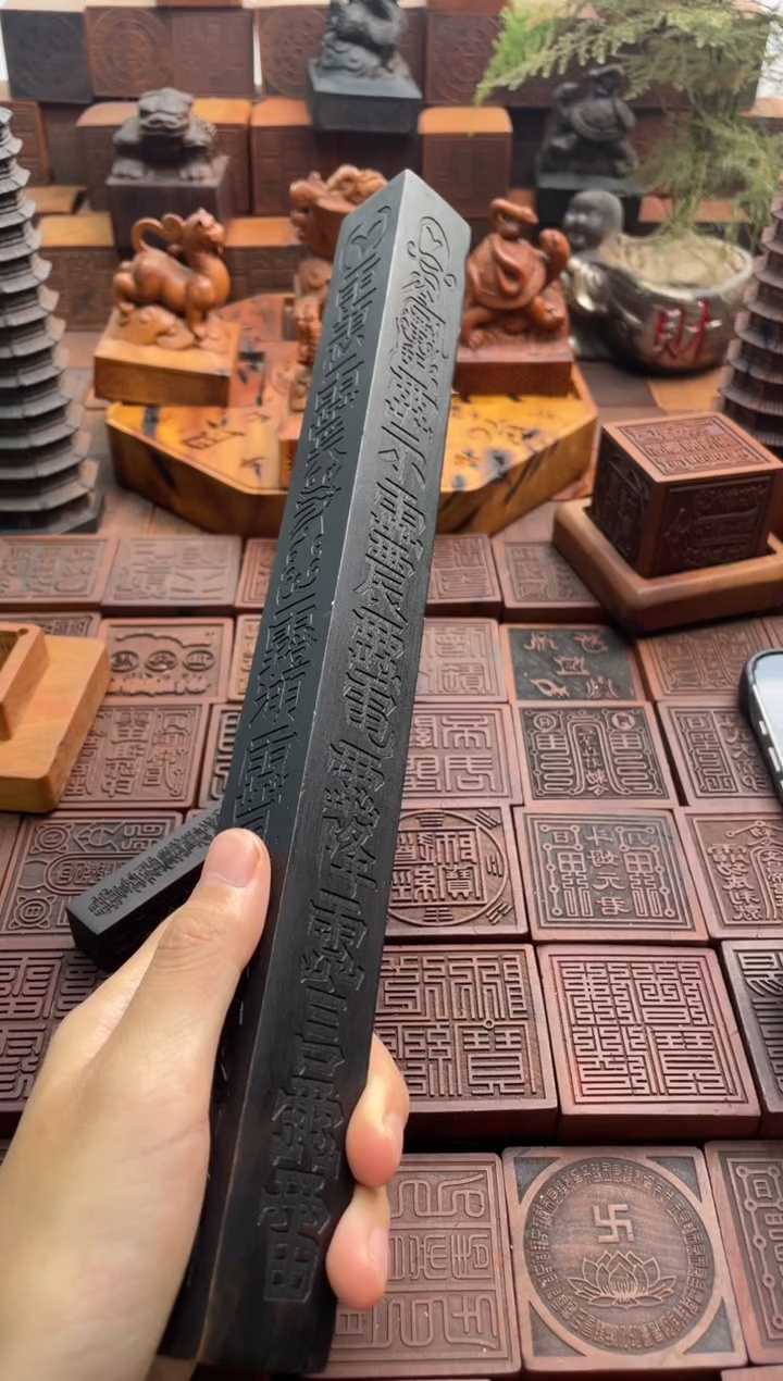 枣木30cm天棚尺黑色
