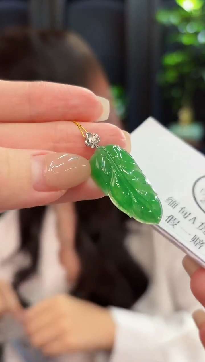 颈饰18K金镶嵌翡翠 缅甸A货/支持复检/一件