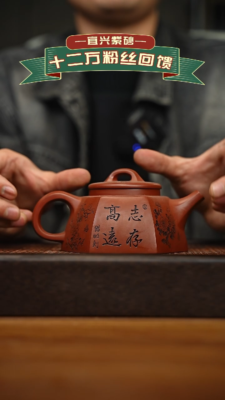 茶壶紫砂宜兴原矿 手工 紫砂壶容量280cc