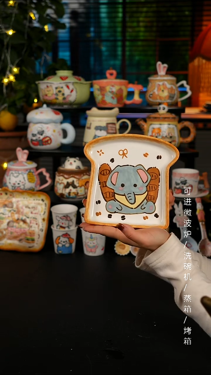 陶瓷便携款景德镇高温釉下彩纯手绘创意瓷