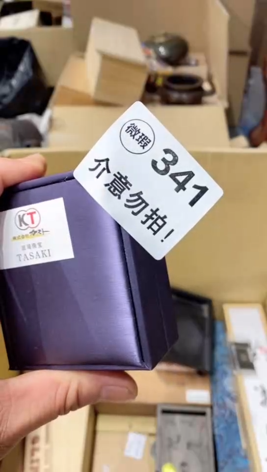 春**语341MMMMMMMM