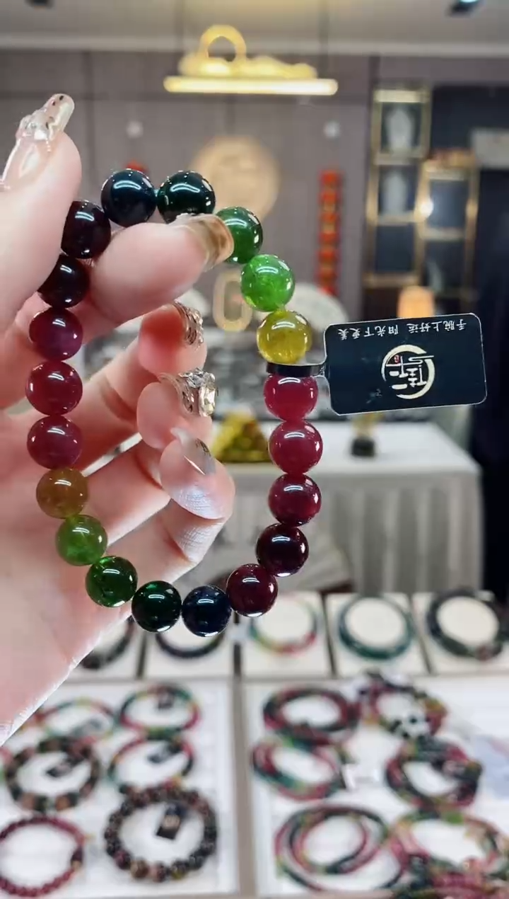 【闪购商品】碧玺单圈手串9mm+未镶嵌一物一证dan多样性发货一条