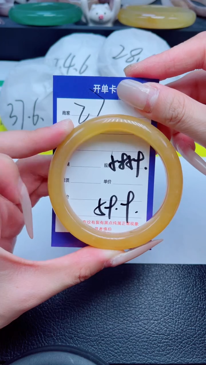 石英质玉-未镶嵌27-58