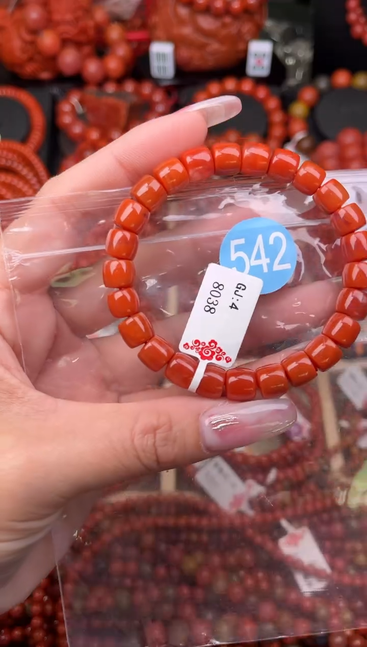 【闪购商品】南红玛瑙珠宝奇石未镶嵌542-8+