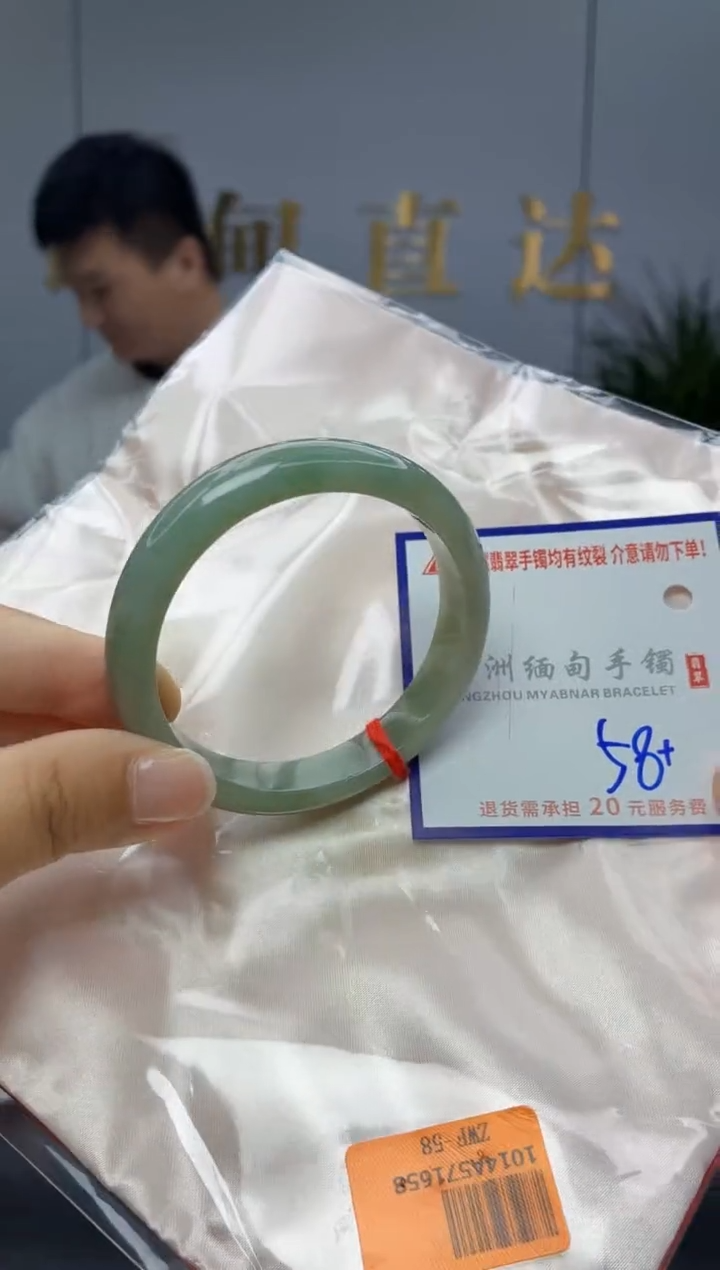 未镶嵌手镯翡翠1111111111