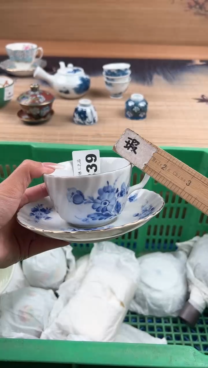 瓷片大**歌B          839