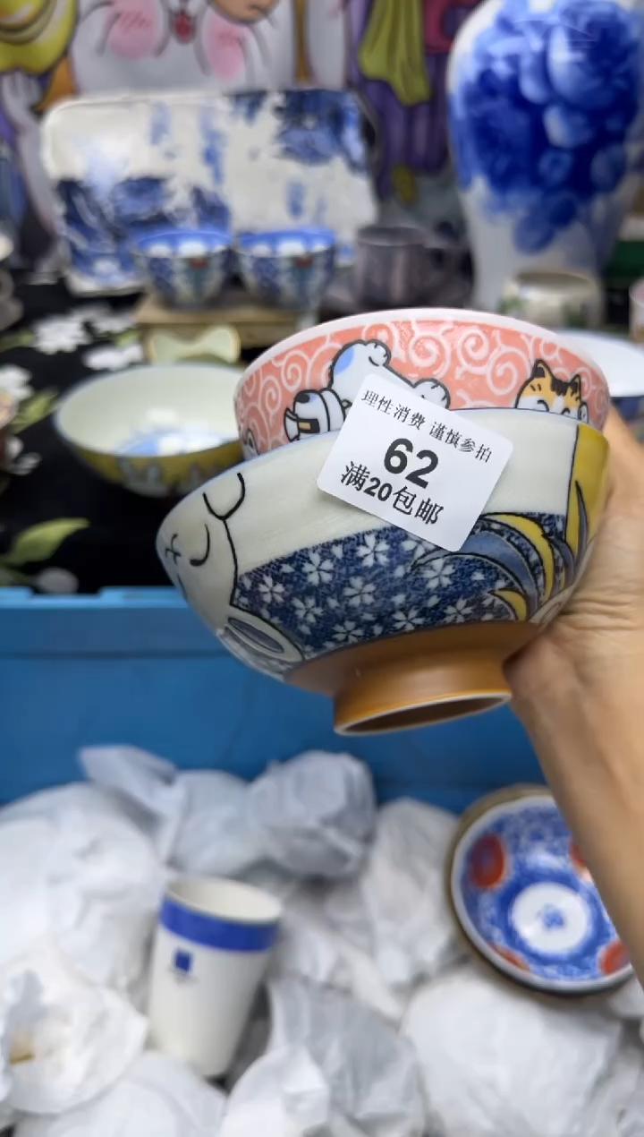 瓷片k**j小太阳小小小太阳62