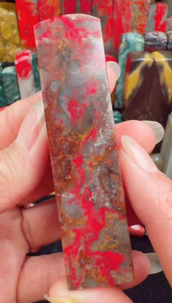 【闪购商品】昌化鸡血石昌化鸡血石印章