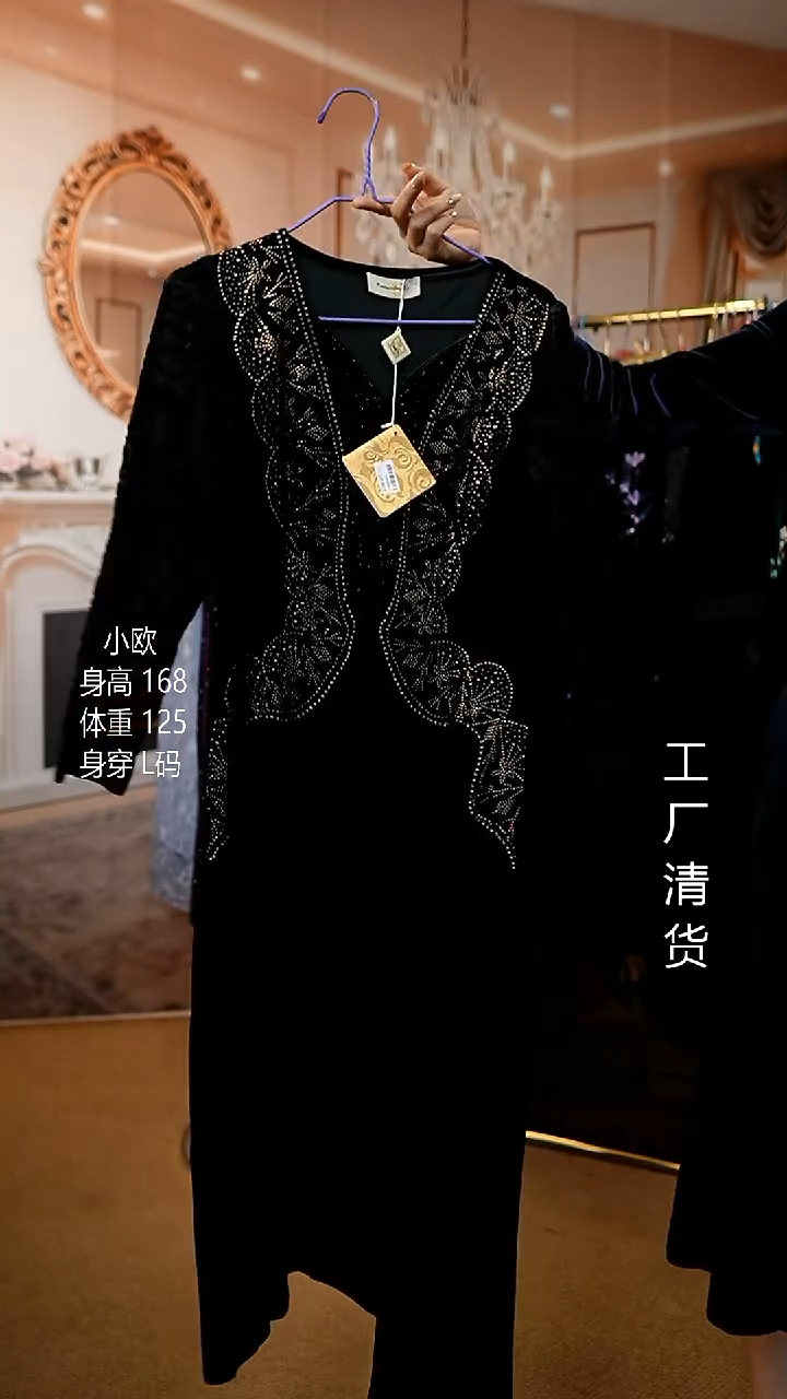 套头款好看的衣服   L