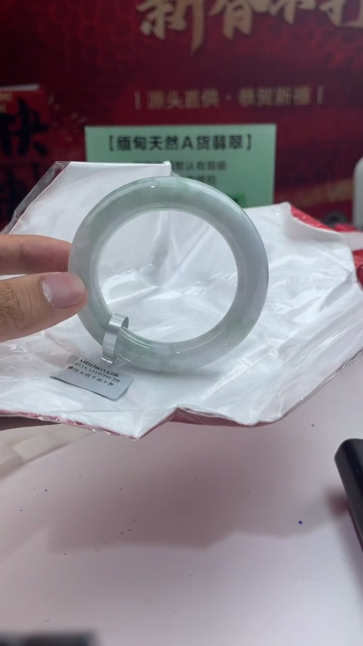 【闪购商品】翡翠手镯未镶嵌10翡翠手镯（微瑕）