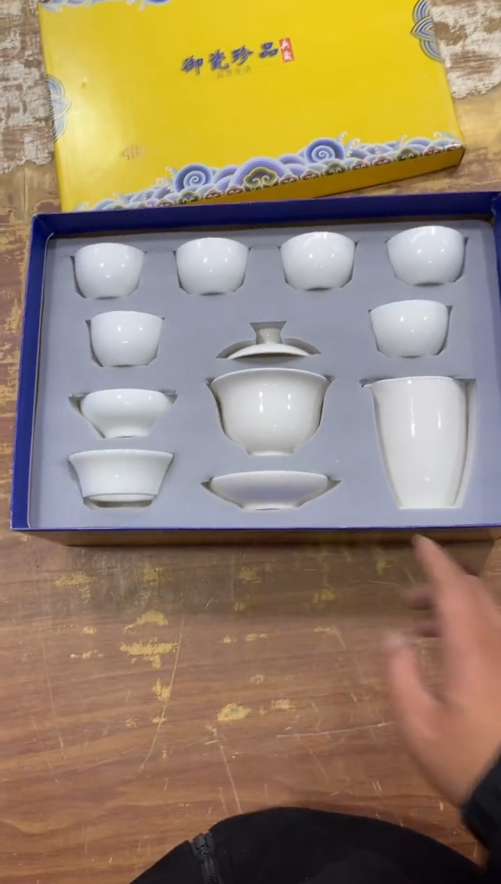 【闪购商品】其他有..............