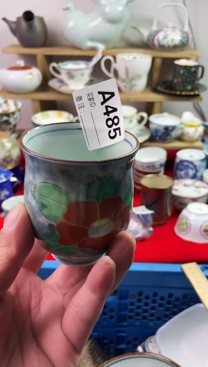 瓷片阿*77777777777A485