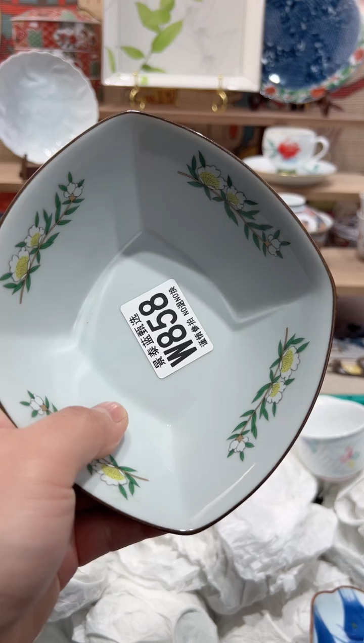 【闪购商品】瓷片当天凑满25米包邮W858