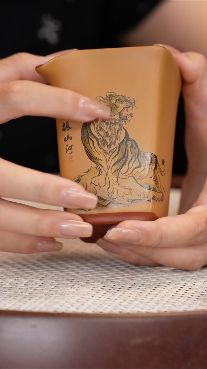 紫砂四方老虎公道杯